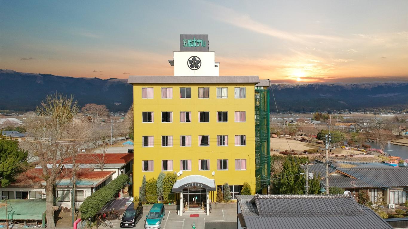 哥加庫酒店