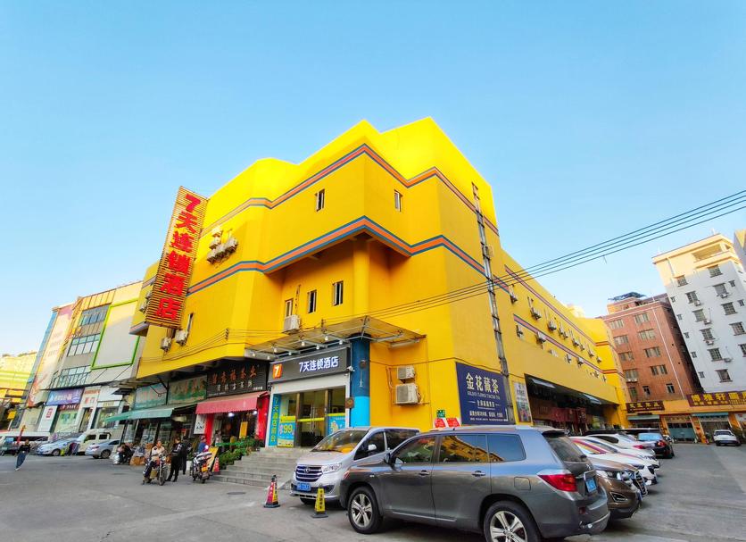 建築 相片