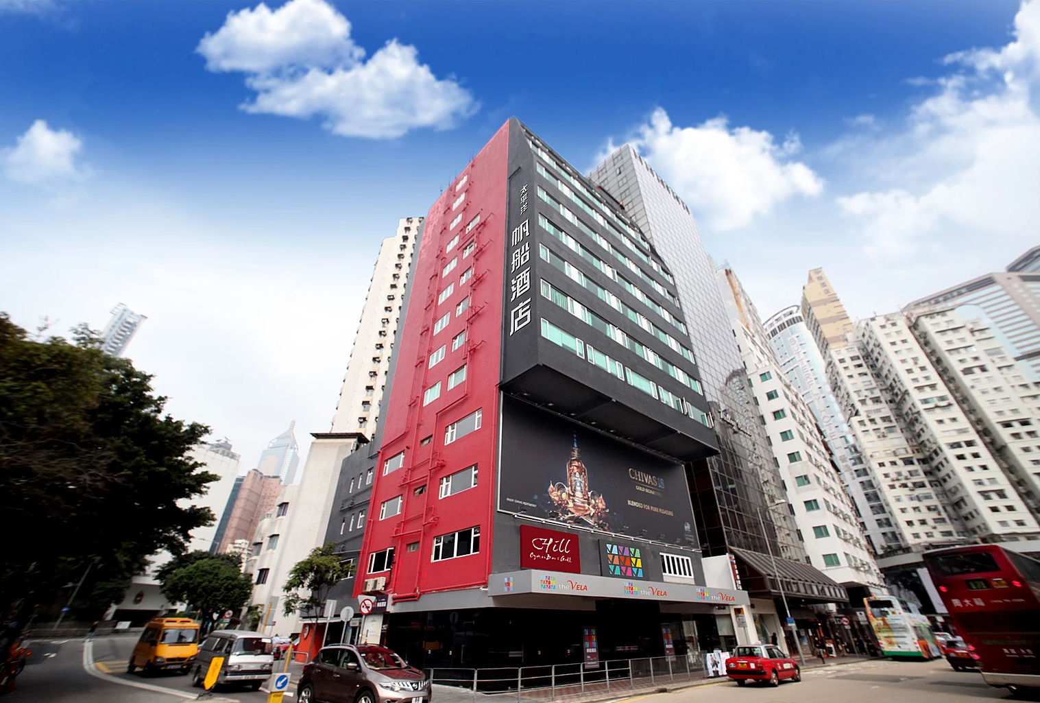 建築