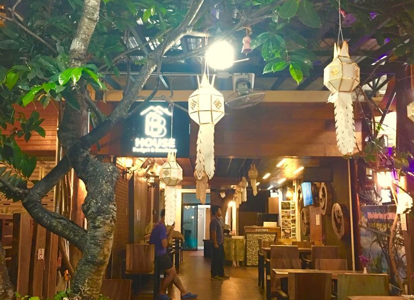 酒店入口 相片